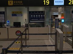 -南昌昌北国际机场