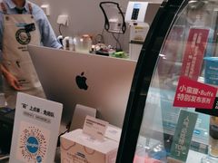 -Blueglass酸奶(华贸购物中心店)
