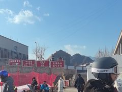 -北京西山滑雪场