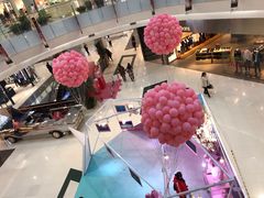 -凯德广场(学府店)