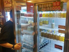 -福苗小骆驼烧烤(曲江店)