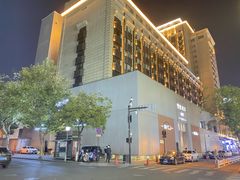 -Love Story爱情故事·养生SPA会所(新侨店)