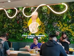 大堂-蔡澜Pho·越南粉餐厅(海上世界店)