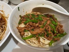 青椒肉丝盖浇面-花园茶楼(兴城西路店)