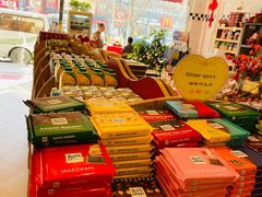-申德勒食品(宾都苑店)