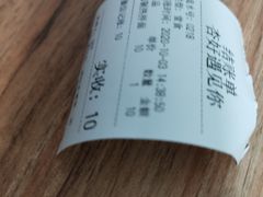-杏好遇见你(总店)