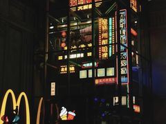 -五马集·海鲜·温州大牌档(黑金冠五马街十字路口店)