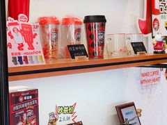 零售区-幸运咖(思源学院店)