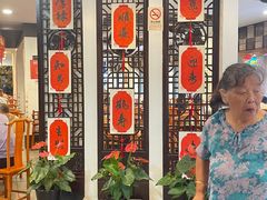 -奎元馆.百年奎元.非遗传承(西湖边的解放路店)