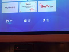 -金色印象·HiFi影音·按摩足疗PLUS(黄泥磅店)