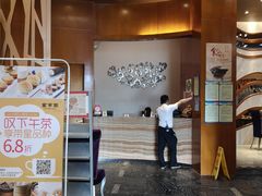 门面-新兴·金羊座·粤菜点心(乐峰店)