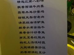 -上海宝华万豪酒店