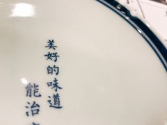 -文叔·湖北名小吃·小龙虾(华强北店)
