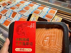 -大润发(花都店)