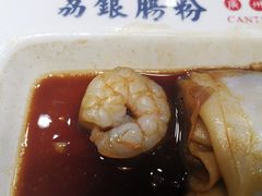 -荔银肠粉·非遗手藝(夫子庙店)