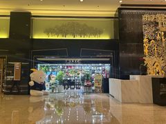 -广州花园酒店