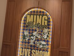 -铭副琦食·虾蟹烩馆(渔人码头店)