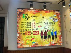 -阿昌白族石板烧(大理古城店)