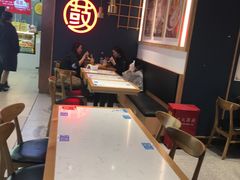-大鼓米线(浦东长泰店)