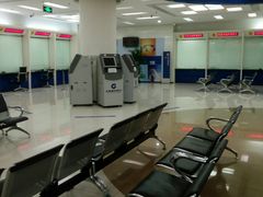 -中国建设银行(北京朝阳支行)