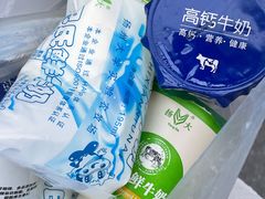 -扬大康源乳业鲜奶吧(大学北路店)