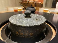 -蘑界·野生菌火锅(深业上城店)