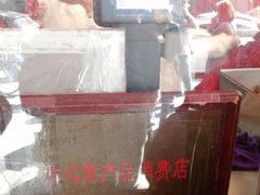 -吴山烤禽 (吴山路店)