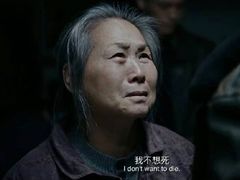 -扬州喜满客国际影城(京华城店)