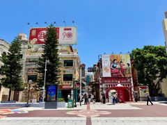 -世记咖啡(氹仔外卖店)