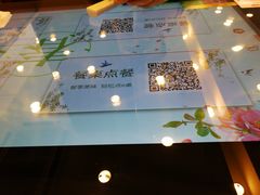 -永和大王(蛙嫩鸡香煲煲鲜·军博店)
