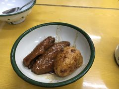 -做了不起的80后