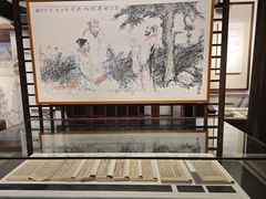-天一阁博物院