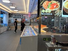 -皮记海鲜1995(寮步店)
