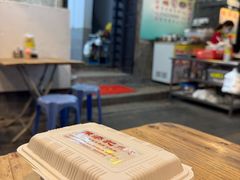 -陳添記·祖傳爽鱼皮(十五甫三巷店)