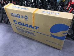 -GIANT捷安特自行车专卖店(金桥台儿庄路店)