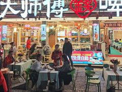 -大师傅金奖啤酒鱼(西街口总店)