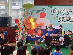 -广州长悦雷克萨斯