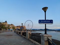 -青岛海泉湾皇冠假日度假酒店