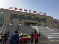 -图们国门景区