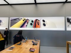 -Apple零售店(成都太古里店)