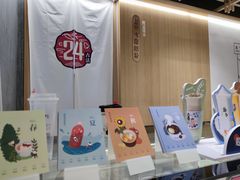 -炖物24章·顺时轻养茶(杭州大厦店)