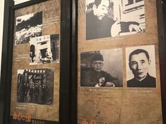 -新华日报营业部旧址