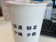 -茉沏(万科美好广场店)