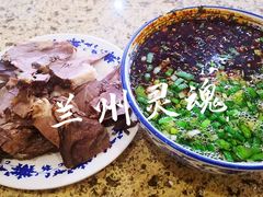 -吾穆勒蓬灰牛肉面·清真(北滨河中路店)
