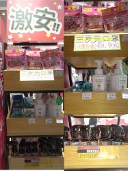 -cocokarafine可开嘉来