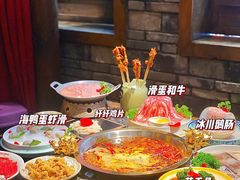-蜀大侠火锅(寰球文化地标·总府店)