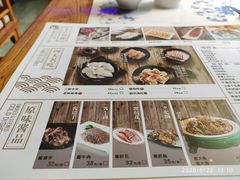 菜单-东方饺子王(文化东路店)