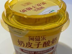 -美蛙四季(西直门店)