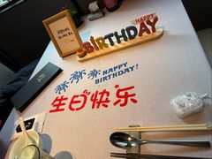 -逸道(益丰·外滩源店)
