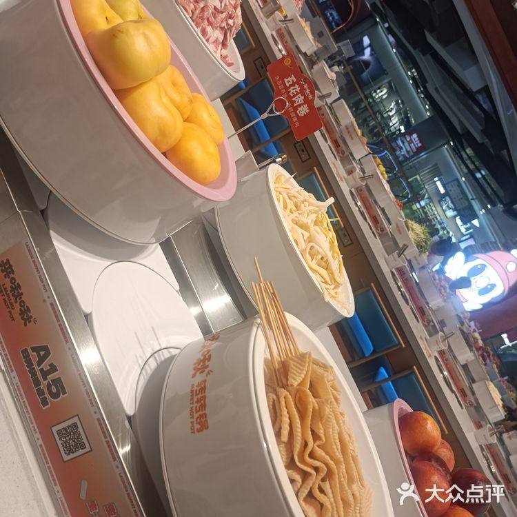 小火锅大满足，超值体验